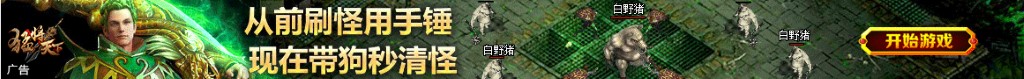 刘海藩